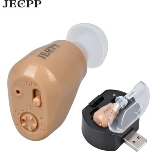 Rechargeable Digital Small In-ear Hearing Aids Adjustable Tone Sound Amplifier