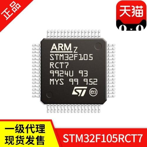 STM32F105RCT7 LQFP64 MCU