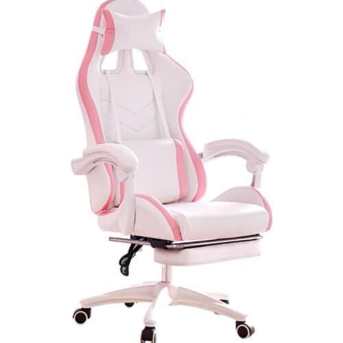 Gaming chair pink girl student home reclining comfortable chair office swivel soft chair anchor live game computer chair