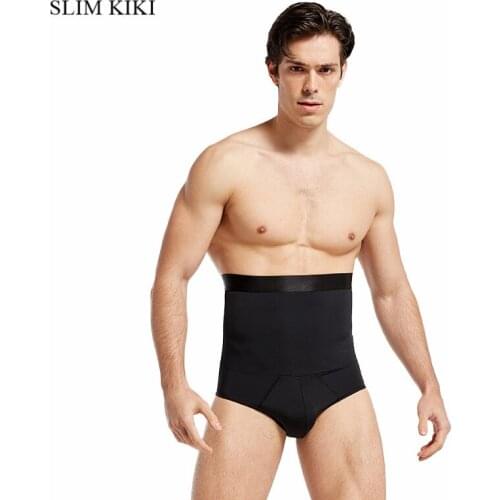High Waist Compression Panties Men Shaper Firm Tummy Control Briefs Body Slimming Belt Underwear Belly Girdle Abdomen Corset