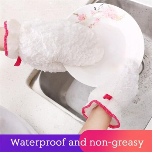 2Pcs Waterproof Dish Washing Gloves Bamboo Fiber Dishwashing Gloves Anti-oil Household Cleaning Glove Kitchen Supplies
