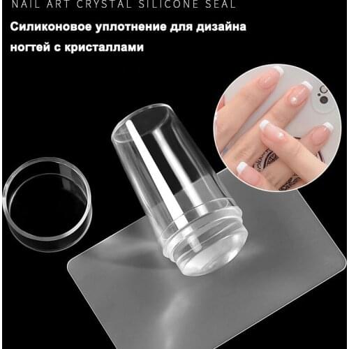 Mirror Nail Stamper Clear Silicone Head Manicure Scraper Polish Transfer Template Kits with Cap Nail Art Stamping Plate