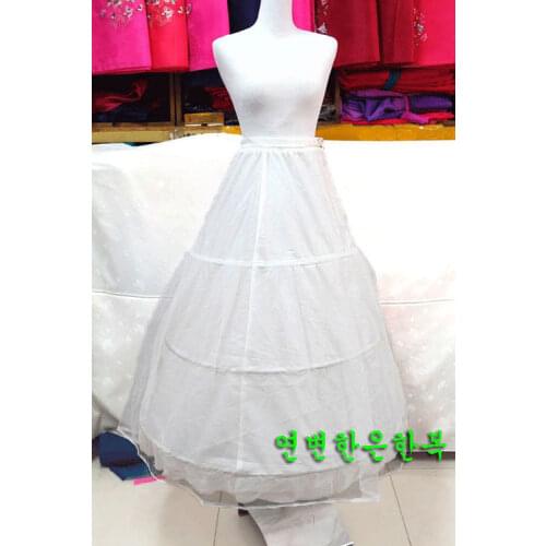 2020 Girl Women Korean Traditional Hanbok Petticoat Full Petticoat For Korean National Dress Gift
