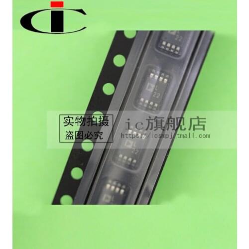 ADP3336ARMZ MSOP8 ADP3336