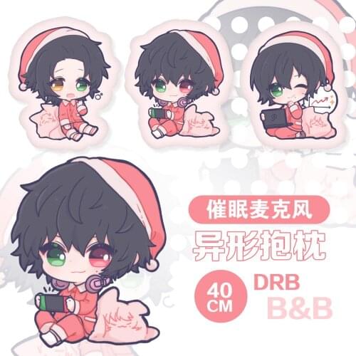 Anime Division Rap Battle Yamada Ichiro Doll Bolster Doll Plush Toy Stuffed Pillow Cushion Gifts