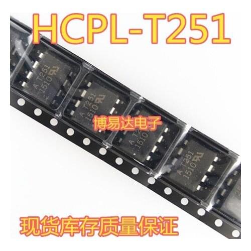 AT251 HCPL-T251 SOP8