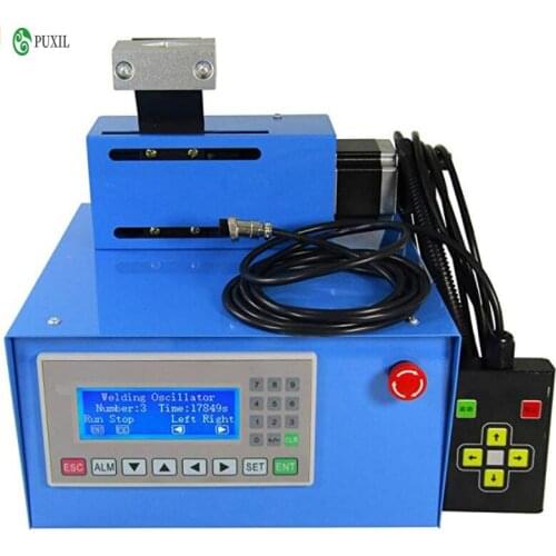 Automatic welding oscillator welding oscillator rotary electric linear mechanism welding positioner 220V 57 stepper motor