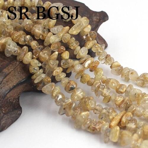 Free Shipping 6-8mm Freefrom Gold Rutilated Quartz Chips Spacer Jewelry Findings Beaded Diy Beads Strand 15"