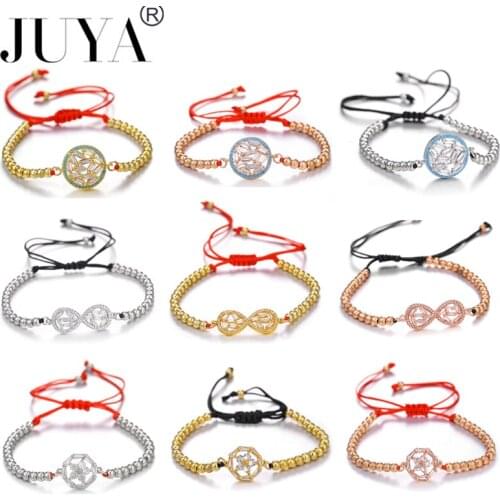Red Rope Beads Bracelets Handmade Adjust Women Flowers Charms Jewelry Copper Zircon Geometry Round Bracelets Gift Kawaii Jewelry