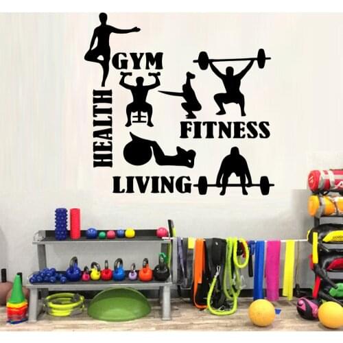 NEW GYM Removable Art Vinyl Wall Stickers For Baby Kids Rooms Decor Wall Decoration Murals