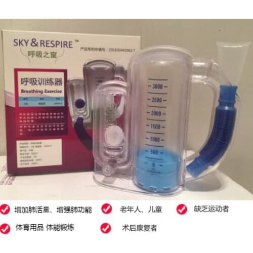 Physical capacity and lung capacity exercise breath training device with Activated carbon filter cotton free shipping