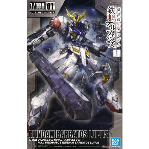 BANDAI gundam 1/100 TV01 Gundam Barbatos Lupus model kids assembled Robot Anime action figure toys