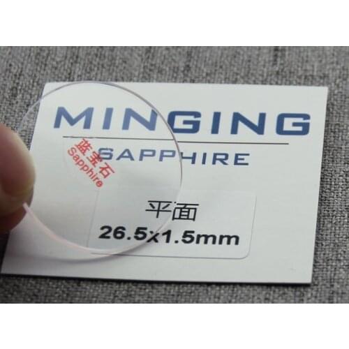 Free Shipping 1pc Select Size 1.5mm Thick Plane Round Real Sapphire Crystal from 30mm to 41.5mm