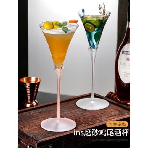 GuMiGD Champagne Glasses