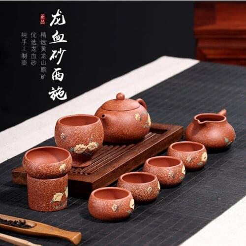 Beauty gift suit carved dragon blood sand teapot lettering painted tea set nine times group meeting factory custom