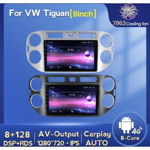 HOT! Android 11 IPS Screen 8 Core 6GB+128GB Car Radio Android Player for Volkswagen VW Tiguan 2010-2016 Cooling fan WIFI 4G LTE