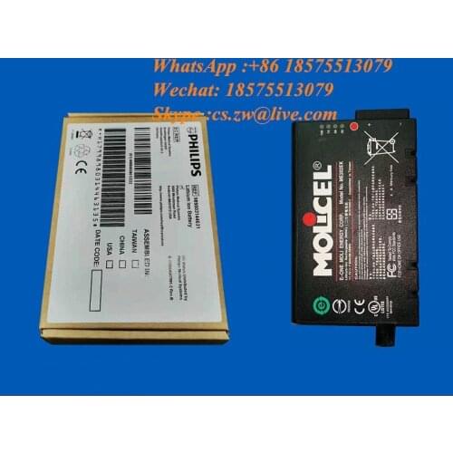 Suitable For Philip s VS2 VM4 VM6 VM8 VM3 VS3 V24E Monitor Battery ME202C