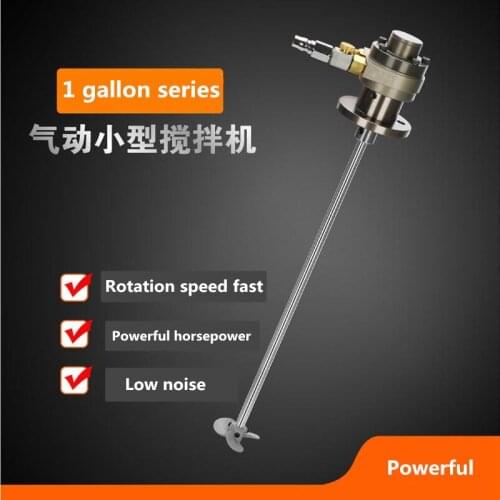 1 Gallon agitator machine,paint mixer machine,1/16 HP, liquid mixing stirring machine,pneumatic industrial mix,plastics fan stir