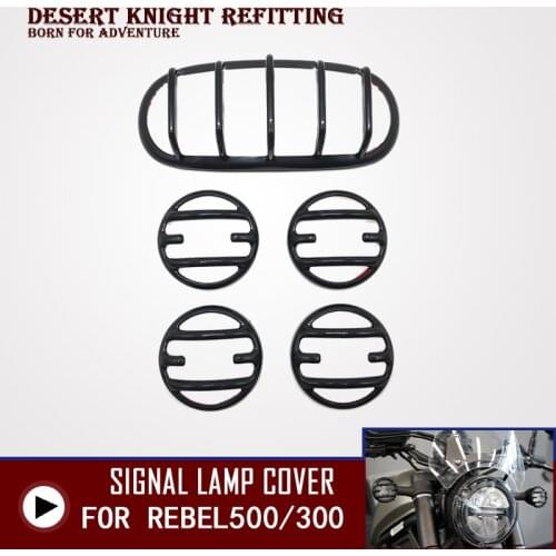 Rear Front Turn Signal Light Protection Indicator Guard Cover Brake Tail Light for Honda 2020 2021 Rebel CMX 250 300 500 1100