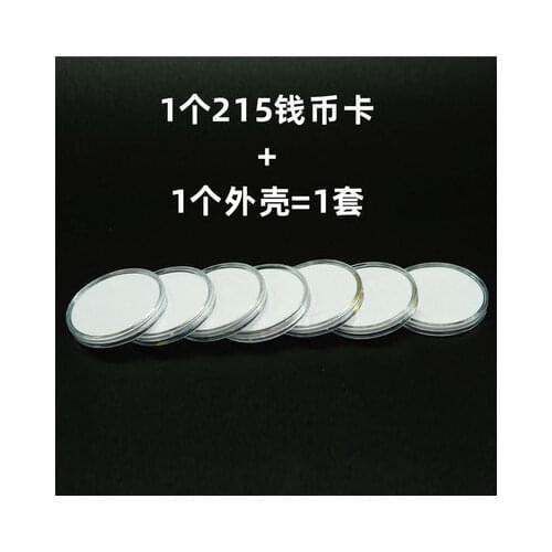 Diameter 25mm NFC tag 215 chip coin cards RFID passive tags with outside case 100pcs/Lot