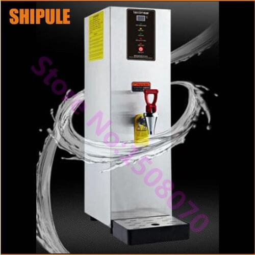Wholesale products SHIPULE desktop 35L / h water heater machine commercial instant boiling water dispenser water machines