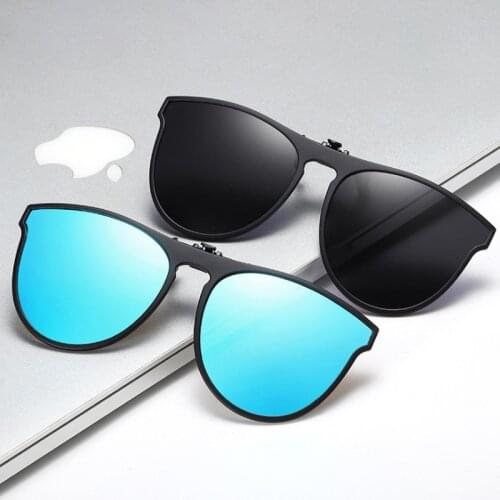 1 PCS Unisex Sunglasses Anti-Glare Driving Polarized Clip-on Glasses With Flip Up For Prescription Glasses UV Protection 2021