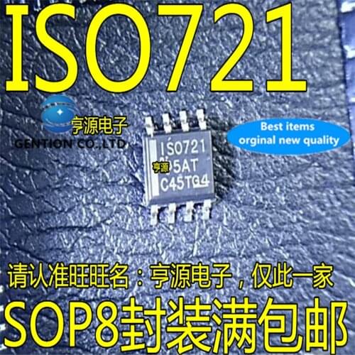 10Pcs ISO721DR ISO721D ISO721 SOP-8 digital isolator in stock 100% new and original