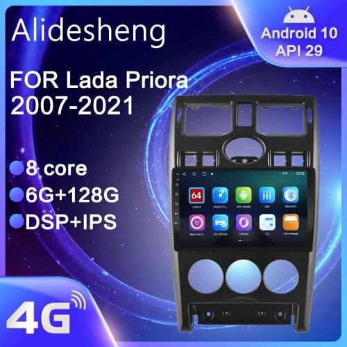For Lada Priora 2007 2008 2009 2010 2011 2012 - 2021 Android 10.0 DSP Car Radio Navigation multimedia Player 2Din GPS Android