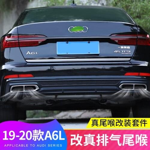 Suitable for New 19-21 Audi A6l Refitted True Exhaust Pipe Upgrade Tailpipe C8 Auto Accessories