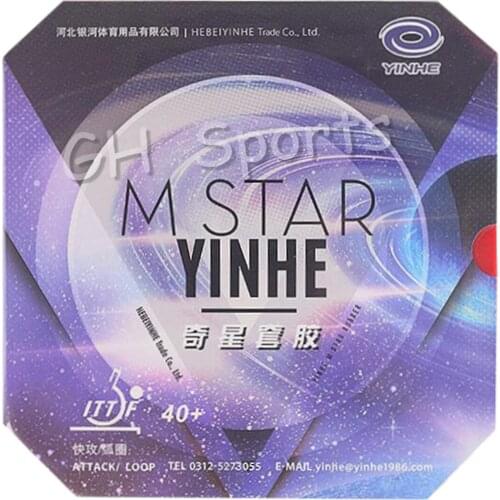 Yinhe M Star ATTACK Pips-In Table Tennis PingPong Rubber With Sponge High Density Sponge 40+l Rubber with sponge