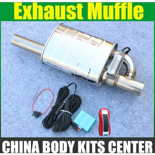 1Piece Car Valve Exhaust Pipe Vacuum Pump Variable Mufflers Stainless Steel Universal 57mm 60mm 63mm 70mm Embossing Remote Contr