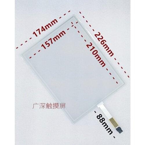 10.4 Inch 4-wire Resistive Touch Screen External Screen Standard Industrial Industrial Computer 10 Inch Touch Screen