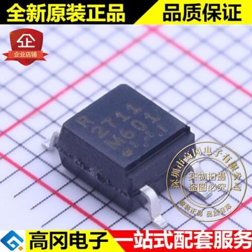 5pieces PS2711-1-M-A SMD-4 PS2711 2711 CEL