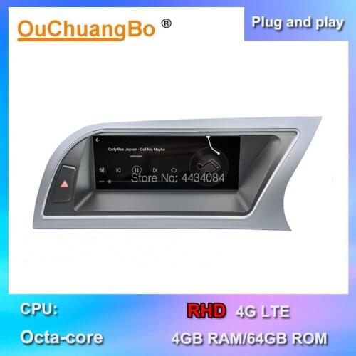Ouchuangbo car stereo radio gps player for A4 A4L 2013-2016 RHD support 8 cores 4+64 1080P android 8.1 OS