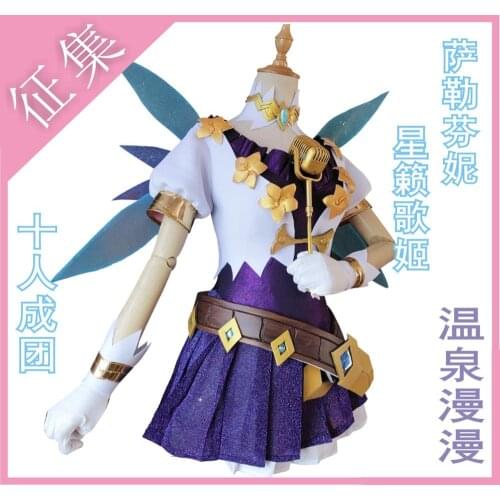 2020 Game LOL New Skin Seraphine Singer Cosplay Costume New dress Halloween Costumes for Women