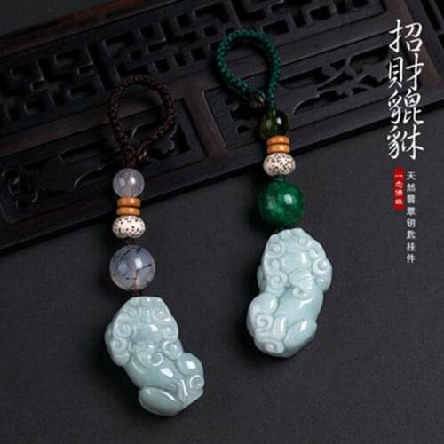 Personality Original Creative DIY Car Keychain Emerald Lucky Pixiu Male Simple Female High-End Pendant Wholesale