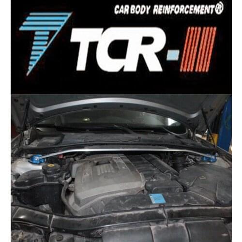 Suspension Sway Bars FOR BMW E90 E92 E93, the top of the bar balance bar, body reinforcement reinforcement