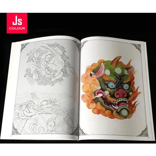 Traditional Tattoo Flash Book Supplies Accessories Ghost Fish Pattern Design Fine Lining for Tattoo Body Art Permanent Makeup