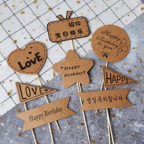 9pcs/lot Kraft Paper Triangle Star Love English Letter Cake Toppers Birthday Wedding Party Cake Decor Supplies
