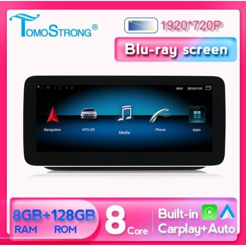 10.25/12.5 inch head unit For Mercedes Benz C Class W205 GLC Class X253 W446 Car GPS Navigation BT WIFI DSP Auto radio 8G+128G