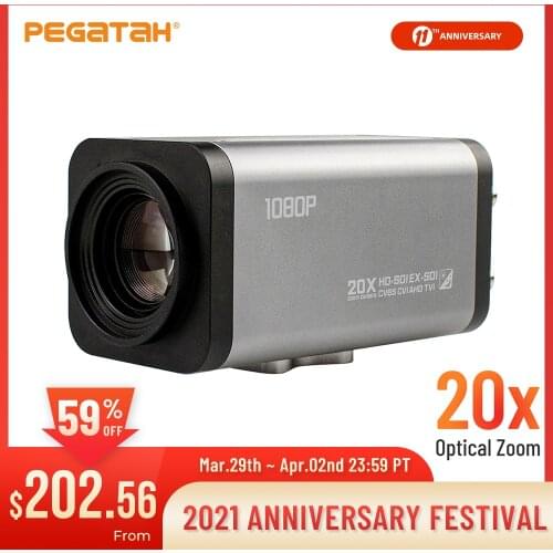 IP Camera SDI Camera 20X Auto Focus Zoom 1080P Box Camera With SDI/CVBS/AHD/TVI/CVI 5in1 BOX SDI Security Camera