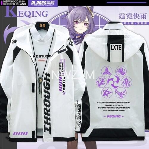 Genshin Impact anime Keqing quadratic element periphery alphabet hooded casual jacket hooded jacket for teens and girls