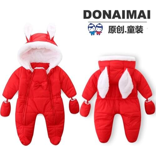 Sume&Znye Children's Winter Overalls
