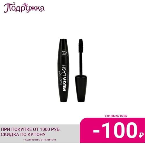 TECHNIC Eye Cosmetics