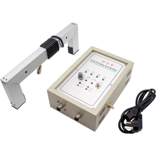 220V BF-III Film Blowing Machine Width Detector High Precision Infrared Photoelectric Air Supplement Controller 30W Y