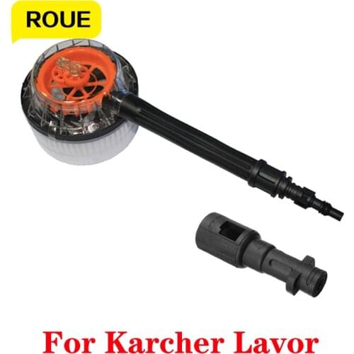 High-Pressure Water Gun Car Cleaning New Car Wash Brush Rotating Round Cleaning Brush for Karcher K2 K3 K4 K5 K6 K7 Lavor