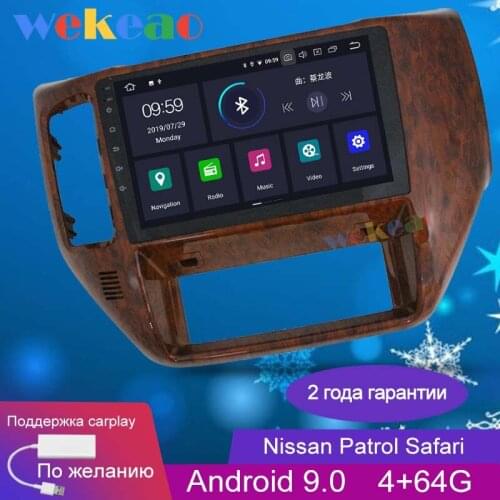 Wekeao Touch Screen 9'' 1 Din Android 9.0 Car Dvd Multimedia Player For Nissan Patrol Safari Car Radio GPS Navigation 2010+ 4G