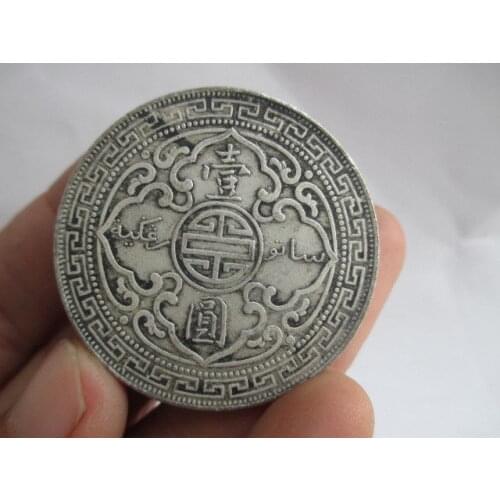3.8 cm * / Collect old Chinese dynasty bronze portrait ancient coin mone/5