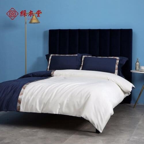 Caiyitang comforter Bedding set luxury 2020 New Style Silk like Quilt cover Set 4 Piece Set Bed Pillow Case King Queen twin Size