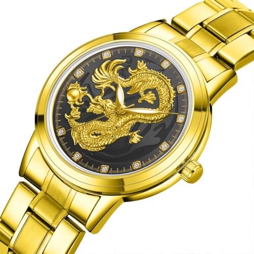 Coolboss Mens Gold Watch